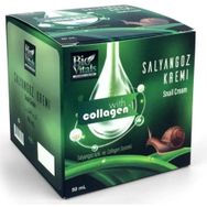 Bio Vitals 50 ml Salyangoz Kremi
