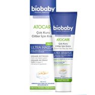 Biobaby 100 Ml Atocare Çok Kuru Ciltler İçin Krem