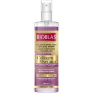 Bioblas 200 ml Collagen & Keratin Saç Dökülmelerine Karşı Durulanmayan Sıvı Saç Kremi
