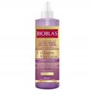 Bioblas 200 ml Kolajen+keratin Sıvı Saç Kremi