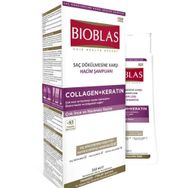 Bioblas 2x360 ml Collagen + Keratin Hacim Şampuanı