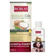 Bioblas 360 ml + 150 ml Botanic Oils Hindistan Ceviz Yağlı Şampuan