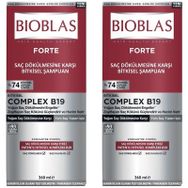 Bioblas B19 2×360 ml Forte Complex Yoğun Saç Dökülmelerine Karşı Bitkisel Şampuan
