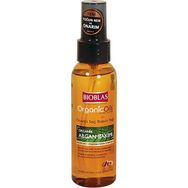 Bioblas Botanic Oils Argan 3x100 ml Saç Bakım Yağı