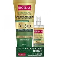 Bioblas Botanic Oils Argan Yağlı 250 ml Saç Bakım Kremi ve 115 ml Sıvı Saç Kremi