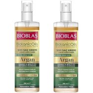 Bioblas Botanic Oils Argan Yağlı Sıvı 2x200 ml Saç Bakım Kremi