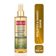 Bioblas Botanic Oils Saç Dökülmesine Karşı Argan Yağlı 200 ml Saç Kremi