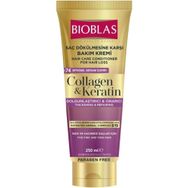 Bioblas Kolajen Keratin 250 ml Saç Kremi