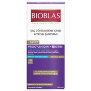 Bioblas Procyanidin 360 ml Saç Dökülmesine Karşı Stresten Dökülen Saçlar İçin Şampuan