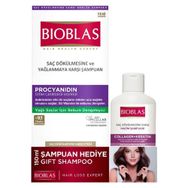 Bioblas Procyanidin Yağlanmaya Karşı 360 ml + 150 ml Şampuan