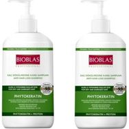 Bioblas Pytokeratin 2x1000 ml Şampuan