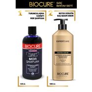 Biocure Botoks Keratin Extra Hair Botox 1000 ml Saç Bakım Kremi + Turunculaşma Karşıtı 400 ml Mor Şampuan