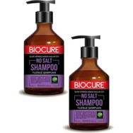 Biocure Tuzsuz Parabensiz 2x500 ml Arındırıcı Saç Bakım Şampuanı