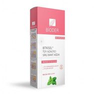 Bioder 12 Adet Epiten Sirli Hassas Cilt Vücut Ağda Bandı