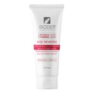 Bioder 75 ml Antı Age Reverse Maske Derin