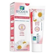 Bioder Bio Epilation Papatya Özlü Hassas Cilt 100 ml Tüy Dökücü Krem