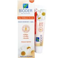 Bioder Bio Epilation Papatya Özlü Hassas Cilt 40 ml Tüy Dökücü Krem