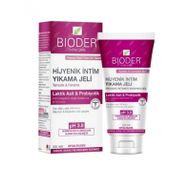 Bioder İntim Hassas Ciltler İçin 200 ml Yıkama Jeli