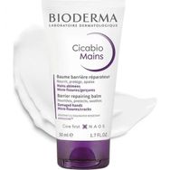 Bioderma 50 ml Cicabio Mains Cream