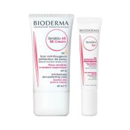 Bioderma 8699956512709 Hassas Ciltlere Özel Bakım Kiti