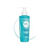 Bioderma Abcderm Massage Oil 200 ML Hassas Ciltler İçin Rahatlatıcı Yağ