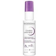 Bioderma Cicabio Lotion Spray 40 ml Yatıştırıcı Losyon Sprey