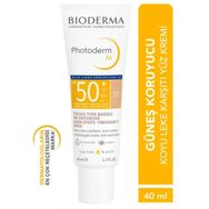 Bioderma Photoderm M Light Spf50 Koyu Leke ve Mavi Işığa Karşı Yüksek Korumalı Renkli 40 ml Yüz Güneş Kremi