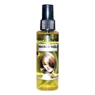 Biodermine 100 ml Baobab Yağlı Saç Bakım Yağı