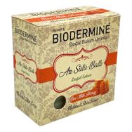 Biodermine 130 gr Arı Sütü Ballı Sabun