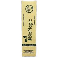 Bıomagıc 00.81 Kutup Sarısı Organıc Saç Boyası