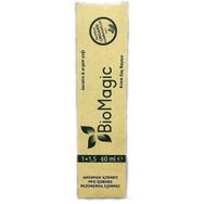 Biomagic 55.55 Şarap Kızılı Organik Keratin ve Arganlı Amonyaksız 60 ml Saç Boyası + Oksidan