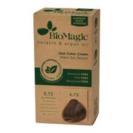 Biomagic 6.72 Koyu Küllü Kumral Krem Saç Boyası