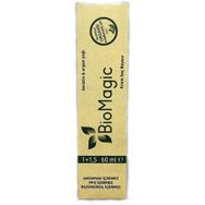 Biomagic Amonyaksız 1.0 Siyah 60 ml Krem Saç Boyası