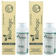 Biomagic Amonyaksız Organik Keratin + Argan Yağlı 4.03 Kakao 3x60 ml Saç Boyası + 90 ml Oksidan + Boyama Seti