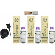 Biomagic Amonyaksız Organik Keratin + Argan Yağlı 8.03 Açık Karamel 3x60 ml Saç Boyası + 90 ml Oksidan + Boyama Seti