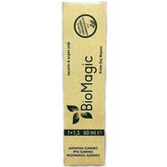 Biomagic Küllü Kahve 5.72 Organik Keratin ve Argan Yağlı 60 ml Saç Boyası + 90 ml Oksidan