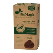 Biomagic No:66.43 Koyu Kumral Kızıl Bakır Doğal Saç Boyası