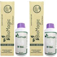 Biomagic Organik Amonyaksız Altın Karamel 88 - 07 4 Adet Saç Boyası+Oksidan