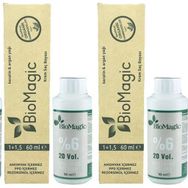 Biomagic Organik Amonyaksız Çikolata Karamel No 66 - 78 4 Adet Saç Boyası+Oksidan