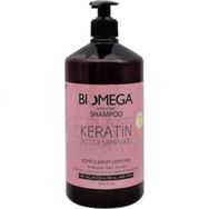 Biomega No 2 Keratin 1000 ml Şampuan