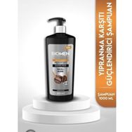 Biomen Professional Kafein&arjinin Kuru Yıpranmış Saçlar için Şampuan 1000 ml Şampuan
