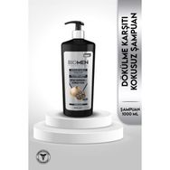 Biomen Professional Siyah Sarımsak & Gümüş İyonu 1000 ml Dökülme Karşıtı Şampuan