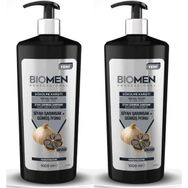Biomen Professional Siyah Sarımsak Gümüş İyonu Dökülme Karşıtı 2x1000 ml Şampuan
