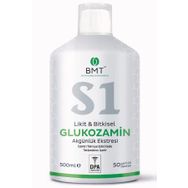Biomet S1 Glukozamin Akgünlük 500 ml Sıvı