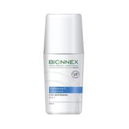Bionnex 75 ml Perfederm Deomineral Beyazlatma Etkili Roll On