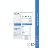 Bionnex Perfederm 50 ml Topuk Çatlak Kremi