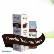 Biorganix Life 20 ml Üzerlik Tohumu Yağı