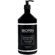 Biorin 1000 ml Hair Loss Dökülme Karşıtı Şampuan