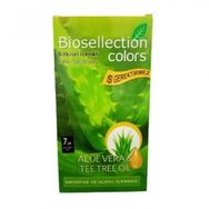 Biosellection Colors Bitkisel İçerikli Kalıcı 7.64 Açık Bakır Kızıl Saç Boyası