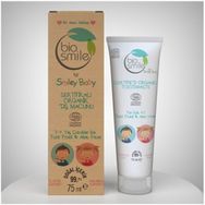 Biosmile Tutti Frutti Aloe Vera 75 ml Organik Diş Macunu